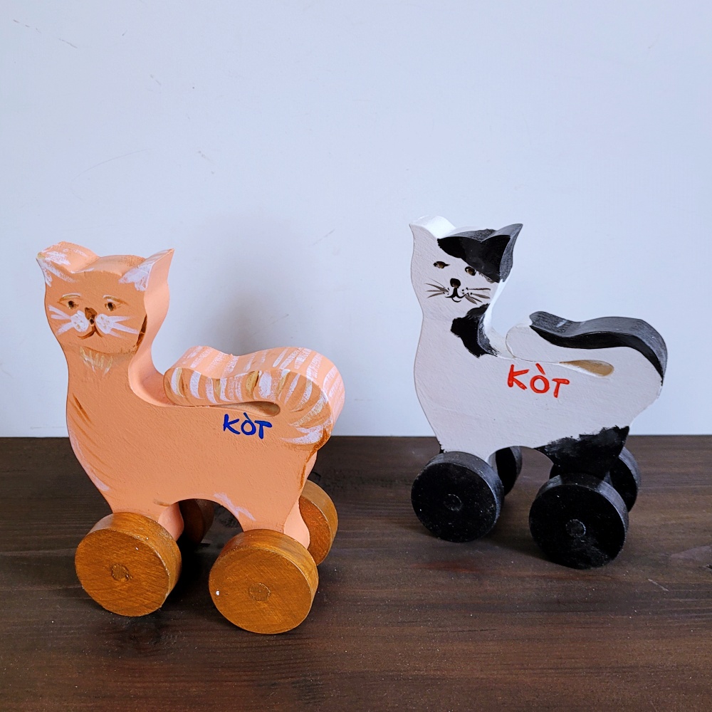 Koty zabawki 2 Koty zabawki